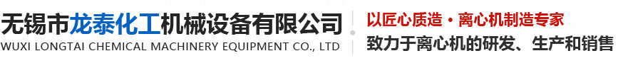 江蘇鼎堅(jiān)機(jī)械設(shè)備有限公司