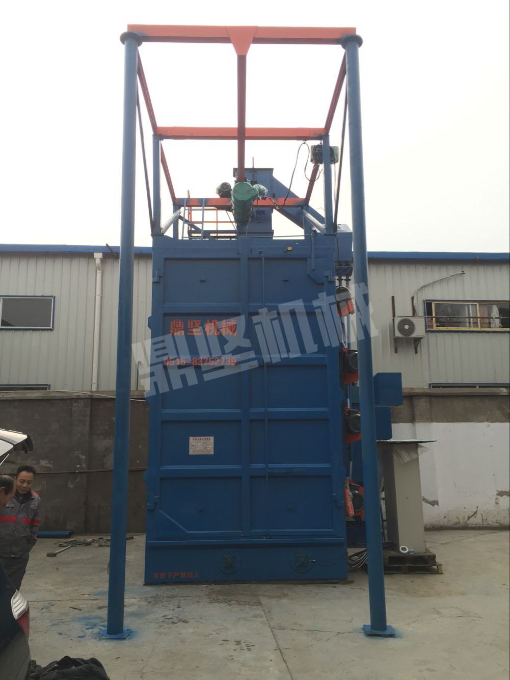 重型吊鉤式拋丸機